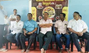 भजनी कलाकार संस्था सिंधुदुर्ग : लोककलेचा आवाज, संस्कृतीचा अभिमान