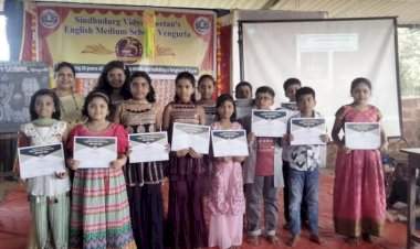 सिंधुदुर्ग विद्या निकेतनचा गणितात १००%  झेंडा !