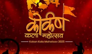 प्रेरणादायी व्यक्तिमत्त्वांना सन्मान देणाऱ्या ‘कोकण कला महोत्सव २०२५’ चे मुंबईत आयोजन