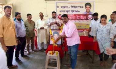 रेडी येथील शिबीरात ३४ रक्तदात्यांचे रक्तदान