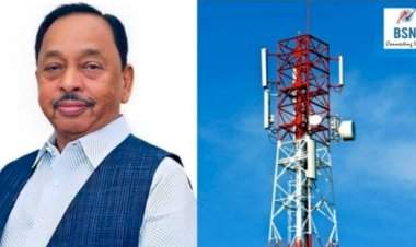 सिंधुदुर्गात ३१ ठिकाणी ५ जी टॉवर मंजूर...खासदार नारायण राणेंचा पाठपुरावा.....बीएसएनएल कडून मंजूर मोबाईल टॉवरची यादी जाहीर