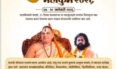 सावंतवाडी तालुक्यात विविध सेवाकेंद्रांमध्ये रक्तदान शिबिरांचे आयोजन