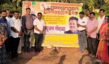 कोचरे 'भावई तलाव' सुशोभीकरण विकासकामाचे भूमिपूजन