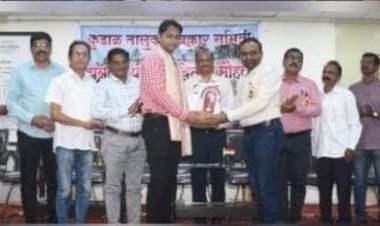 कुडाळ पत्रकार समितीचा पुरस्कार वितरण सोहळा उत्साहात संपन्न