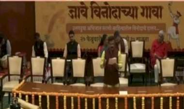 मराठी भाषा गौरव दिन कार्यक्रमाला आमदारांची दांडी!.....'आपुल्या घरात हाल सोसते मराठी'