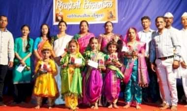 वेंगुर्ले शिवप्रेमी मित्रमंडळाच्या स्पर्धांचा निकाल जाहीर