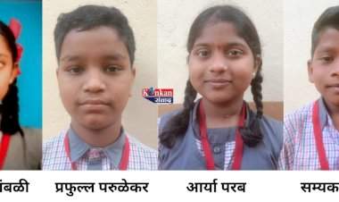 परुळे विद्यामंदिरच्या चार विद्यार्थ्यांना मिळाली ज्ञानज्योत शिष्यवृत्ती