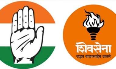 दहावी पेपर घोटाळ्याचे धागेदोरे थेट काँग्रेस खासदार आणि उबाठा आमदारापर्यंत?