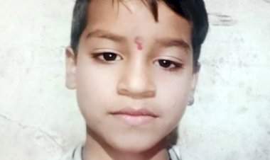 कणकवलीत ११ वर्षीय मुलाचा अचानक मृत्यू...