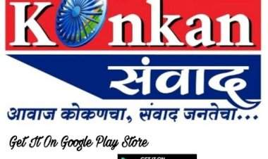 नापणे येथील चैन चोरी प्रकरणातील आरोपी जेरबंद