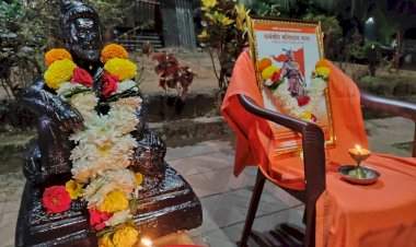 मळगाव येथे प्रेरणादायी 'बलिदान मास' उपक्रमाचे आयोजन