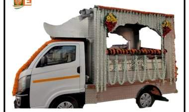 अंतिम प्रवासात माणुसकीचा आधार! कुडाळात लवकरच 'मोफत वैकुंठ रथ' सेवा सुरू