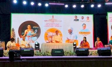 शासनाच्या माध्यमातून सावंतवाडीत 'ज्ञानियांचा राजा' कार्यक्रमाचे आयोजन