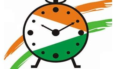 वेंगुर्लेत ३ एप्रिल रोजी राष्ट्रवादी काँग्रेस महिला शहर - ग्रामीण आघाडीची बैठक