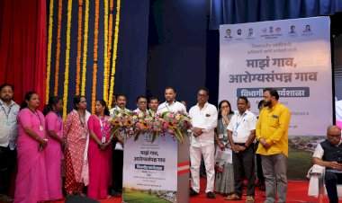 सिंधुदुर्ग जिल्हा 