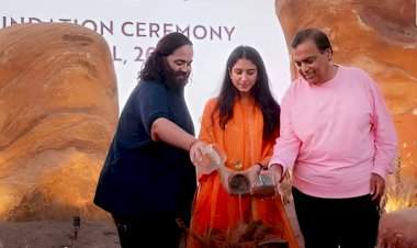 अनंत अंबानींकडून पहिल्या जागतिक वन्यजीव पशुवैद्यक विद्यापीठाची घोषणा