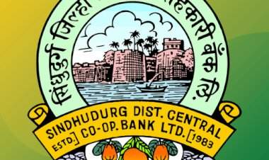 जिल्हा बँक भरतीमध्ये २३४ उमेदवार मुलाखतीसाठी पात्र.....२४८५ उमेदवारांनी दिली परिक्षा