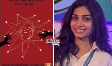 बी. एस. बांदेकर कॉलेजच्या विद्यार्थिनीची राष्ट्रीय पातळीवर निवड