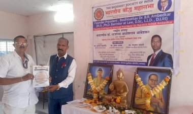 दी बुध्दिस्ट सोसायटी ऑफ इंडिया च्या कोकण विभागीय अध्यक्षपदी आयु. विद्याधर कदम