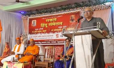 पाट येथे सकल हिंदू संमेलन उत्साहात संपन्न