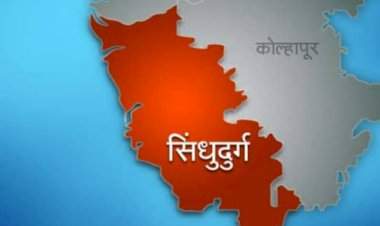 स्वगणना मोहिमेत सिंधुदुर्ग आघाडीवर.....जिल्ह्यातील १७ गावांतील सर्व कुटुंबांची स्व गणना पूर्ण