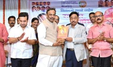 देश महासत्ता बनविण्यासाठी विनोद तावडेंसारखे कार्यकर्ते तयार व्हायला हवेत.....खासदार नारायण राणे यांच्याकडून विनोद तावडे यांची प्रशंसा