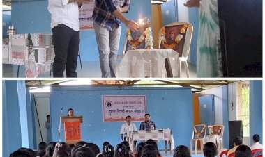 अखिल भारतीय विद्यार्थी परिषदेतर्फे दोडामार्ग येथे गुणवंत विद्यार्थ्यांचा  सत्कार