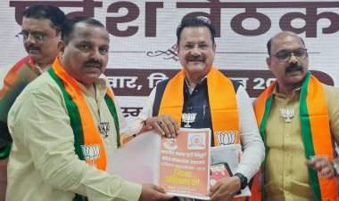 पंडित दीनदयाळ प्रशिक्षण अभियानात सिंधुदुर्ग भाजपा अव्वल....कोकण-ठाणे विभागात ९५% उपस्थितीसह प्रथम क्रमांक  