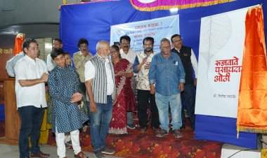 आंधळ्याच्या हातातील कंदील म्हणजे कविता!- प्रा. कवी अशोक बागवे 