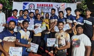 एम.सी.सी. सावंतवाडी संघ ठरला जिल्हास्तरीय व्हॉलीबॉल स्पर्धेचा मानकरी