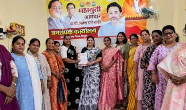 पुनम चव्हाण यांची शिवसेना महिला सेना 'तालुका प्रभारी' पदी नियुक्ती....कुडाळ आणि मालवण तालुक्याची जबाबदारी