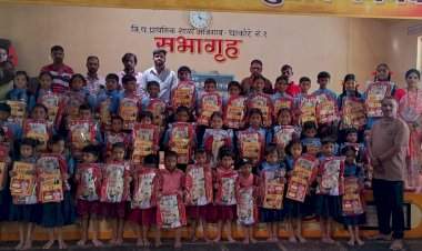 युवा नेते विशाल परब यांच्या वतीने धाकोरे नं. १ शाळेत शैक्षणिक साहित्याचे वाटप