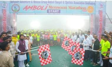 आंबोली मान्सून मॅरेथॉनला महाराष्ट्र, गोवा आणि कर्नाटकातून उत्स्फूर्त प्रतिसाद