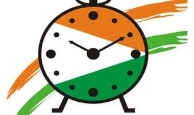 वेंगुर्ला राष्ट्रवादी काँग्रेसची मासिक बैठक ७ ऑगस्टला....संघटनात्मक बांधणीसह नवीन पदाधिकाऱ्यांच्या नियुक्तीवर चर्चा होणार