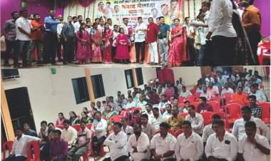 सेवा शक्ती संघर्ष संघटनेच्या महाराष्ट्र उपाध्यक्षपदी भरत चव्हाण यांची निवड, कुडाळमध्ये भव्य सत्कार