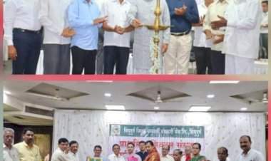 सहकाराची दिशा देणाऱ्या शिवरामभाऊंचा पायंडा कुडाळच्या विकास संस्थांनी पुढे नेला - मनीष दळवी