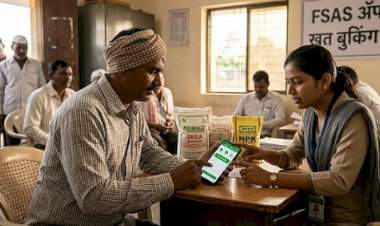खतखरेदी होणार ‘स्मार्ट’ अन् पारदर्शक!..... ‘फ्रेमवर्क फॉर फर्टिलायझर सेल’ प्रकल्प 20 ऑगस्टपासून सिंधुदुर्गात लागू