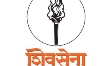 सिंधुदुर्गातील शिवसेना उद्धव बाळासाहेब ठाकरे पक्षाचे नूतन पदाधिकारी जाहीर