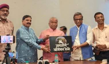२५ नोव्हेंबर 'मालवणी अभिमान दिवस' म्हणून साजरा होणार......मुंबईत रंगणार पहिला 'मालवणी अभिमान मेळो'