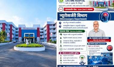 पडवे लाईफ टाईम हॉस्पिटल मध्ये आता मिळणार अत्याधुनिक न्यूरोसर्जरी सेवा....देश विदेशात सेवा दिलेले प्रसिद्ध न्यूरोसर्जन डॉ. फारुक सईद अहमद पडवे हॉस्पिटल मध्ये देत आहेत सेवा