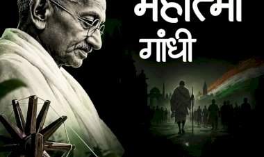 एका चिमूटभर मिठाने हादरवले होते ब्रिटिश साम्राज्य, वाचा महात्मा गांधी यांचा थरारक इतिहास
