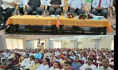 सिंधुदुर्ग जिल्हा संस्था संगणकीकरणात राज्यात आणि देशात प्रथम क्रमांकावर - भवानी शंकर.....जिल्हा बँक अध्यक्ष मनीष दळवी यांचेही केले अभिनंदन....ओरोस येथे प्राथमिक विकास संस्थांसाठी केंद्र पुरस्कृत योजनांवर चर्चासत्र संपन्न
