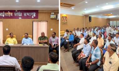 सिंधुदुर्गात दुग्धव्यवसायाची चळवळ उभारणार.....१००० दुधाळ जनावरे आणण्याचे जिल्हा बँकेचे उद्दिष्ट.....मनीष दळवी यांचे प्रतिपादन