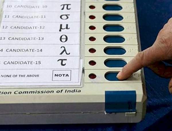 जिल्हा परिषद, पंचायत समिती निवडणुकांच्या तारखा बदलल्या.....आता 'या' तारखेला मतदान