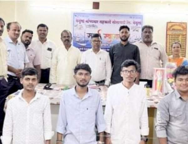 फोंडाघाट महाविद्यालयातील विद्यार्थ्यांची वेंगुर्ला मच्छीमार सहकारी संस्थेस शैक्षणिक भेट