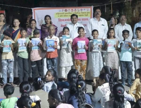 अहिल्यादेवी ट्रस्टचा स्तुत्य उपक्रम.....शिवजयंतीनिमित्त १४७ गरजू विद्यार्थ्यांना शैक्षणिक साहित्य वाटप