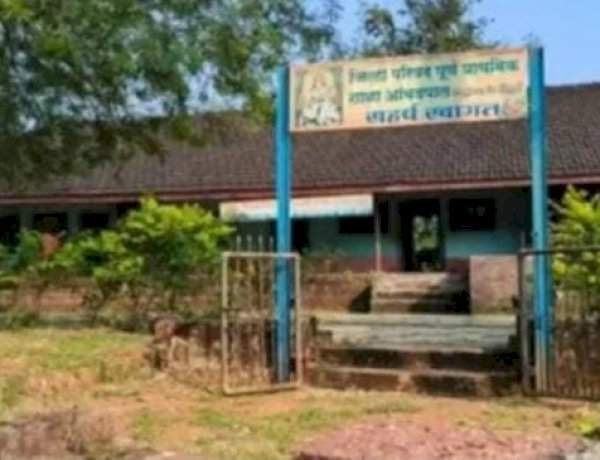 'शाळा गुणवत्ता मूल्यांकन व आश्वासन आराखडा' अंतर्गत बाह्य मूल्यमापनात आंबडपाल शाळा राज्यात अव्वल