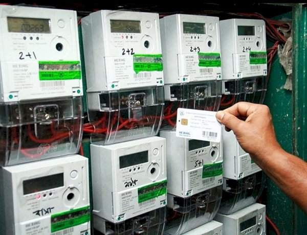 सिंधुदुर्ग जिल्हा वीज ग्राहक संघटनेची आज तातडीची बैठक