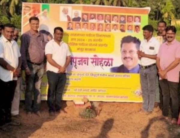 कोचरे 'भावई तलाव' सुशोभीकरण विकासकामाचे भूमिपूजन