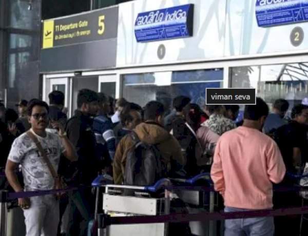 विमान सेवा रखडली; शेकडो उड्डाण रद्द